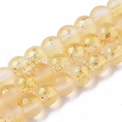 Frosted Spray Painted Glass Beads Strands GLAA-N035-03A-C08-1
