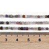 Natural Fluorite Beads Strands G-RM2025-D50-2x2mm-B-5