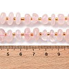 Natural Rose Quartz Beads Strands G-RM250109-A17-2