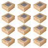 Square Kraft Paper Storage Gift Boxes CON-WH0095-81B-01-1