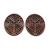 Walnut Wood Laser Cut Pendants WOOD-Q051-04E-1