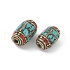 Brass Beads KK-H075-04AG-2