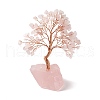 Natural Rose Quartz Tree Display Decoration DJEW-G027-08RG-03-1