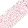 Transparent Baking Paint Glass Beads Strands X1-DGLA-A034-T4mm-D04-1