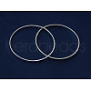 Brass Linking Rings EC18735mm-S-1