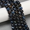 Natural Kyanite Beads Strands G-NH0046-C02-8mm-1