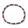 2Pcs 2 Styles Natural Magnesite & Synthetic Turquoise & Glass Seed & Round Wood Beads Stretch Bracelets for Men Women BJEW-JB11833-3
