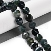 Natural Moss Agate Beads Strands G-NH0021-A31-02-1