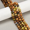 Natural Green Opal Beads Strands G-K245-A17-A04-2