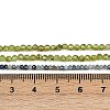 Natural Kyanite & Olive Quartz Beads Strands G-RM2025425-A02-2mm-5
