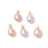 Natural Cultured Freshwater Pearl Rice Charms PALLOY-TA00254-1