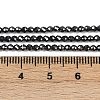 2mm G-RM241221-A16-3