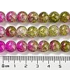 Spray Painted Crackle Glass Beads Strands DGLA-C002-10mm-04-5