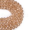 Glass Bead Strands GLAA-R042-8x8mm-27-2