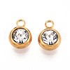Ion Plating(IP) 201 Stainless Steel Charms STAS-N109-222A-G-1