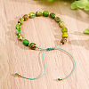 Natural Shoushan Stone Braided Bead Bracelets for Men Women KX0915-3