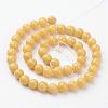 Natural Mashan Jade Round Beads Strands G-D263-8mm-XS07-3