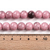 Baking Painted Glass Beads Strands DGLA-N013-10mm-09-4