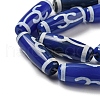 Blue Tibetan Style dZi Beads Strands TDZI-NH0001-B03-01-4