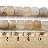 Natural Cherry Blossom Agate Beads Strands G-NH0012-A01-01-5