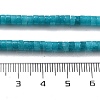 Natural Sinkiang Jade Beads Strands G-L567-01B-4