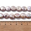 Natural Baroque Keshi Pearl Beads Strands PEAR-P064-08F-05F-5