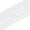 Frosted Imitation Jade Glass Beads Strands GLAA-T032-J8mm-MBB01-2