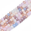 Opaque Glass Beads Strands X-GLAA-T006-07-A09-1