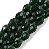 Transparent Glass Beads Strands EGLA-N013-T4mm-D15-1