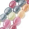 Natural Malaysia Jade Beads Strands G-K392-C01-13x18mm-2
