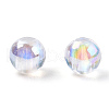 Transparent Acrylic Beads MACR-T046-01A-01-3
