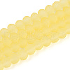 Baking Paint Frosted Glass Beads Strands FGLA-N003-6mm-08-1