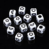 Opaque Acrylic Beads SACR-S273-40-2