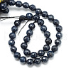 Natural White Jade Bead Strands G-R346-8mm-21-2