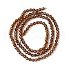 Transparent Glass Beads Strands X-GLAA-C019-01B-07-2