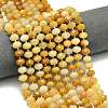 Natural Topaz Jade Beads Strands G-P573-A57-01-1