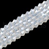 Imitation Jade Electroplate Glass Beads Strands EGLA-A039-J6mm-A05-1
