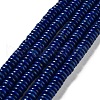 Dyed Natural Sesame Jasper/Kiwi Jasper Imitation Lapis Lazuli Beads Strands G-G084-A08-01-1