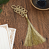 SUPERFINDINGS 8Pcs Nylon Knot Tassel Pendant Decoration AJEW-FH0005-38-5