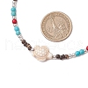 Summer Beach Synthetic Turquoise & Natural Coconut Beaded Neklaces NJEW-JN05208-02-3