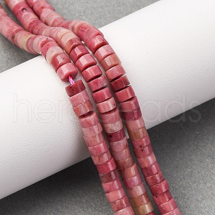 Natural Rhodonite Beads Strands G-H230-75-1