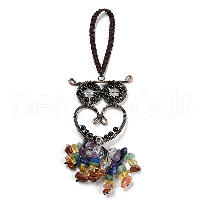 Wire Wrapped Brass Owl & Natural Obsidian Pendant Decoration HJEW-C006-01B-1