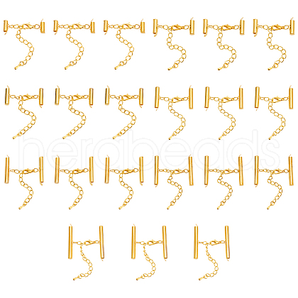 HOBBIESAY Iron Chain Extender IFIN-HY0001-04G-1