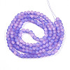 Crackle Glass Beads Strands GLAA-N009-6mm-08-2