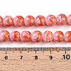 Baking Painted Glass Beads Strands DGLA-N008-8mm-01-5
