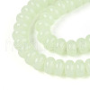 Imitation Jade Glass Beads GLAA-ZX008-8mm-17D-3