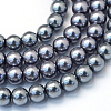 Baking Painted Pearlized Glass Pearl Round Bead Strands X-HY-Q330-8mm-12-1