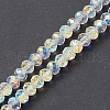 Electroplate Transparent Glass Beads Strands EGLA-K015-07F-2