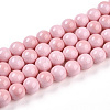 Baking Painted Glass Beads Strands DGLA-N012-8mm-01-1