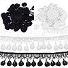 ARRICRAFT 6 Yards 2 Colors Milk Fiber Lace Trim OCOR-AR0001-67-1